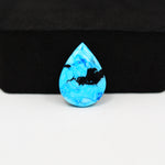 Buffalo Pear Cabochon 18x13mm 6.5ct - Blue with Black Band - Pedra Gems