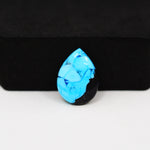 Buffalo Pear Cabochon 17x13mm 6ct - Blue with Black Portion - Pedra Gems