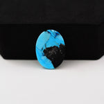 Buffalo Oval Cabochon 18x14mm 8ct - Blue with Black Base - Pedra Gems