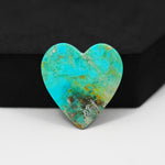 Natural Mohave Turquoise Heart Cabochon 27x24mm 17.5ct - Blue - Pedra Gems