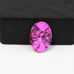 Cherry Blossom Cabochon 17x10mm 7ct - Oval - Pedra Gems
