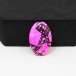 Cherry Blossom Cabochon 21x14mm 9.5ct - Oval - Pedra Gems