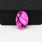 Cherry Blossom Cabochon 21x14mm 9.5ct - Oval - Pedra Gems