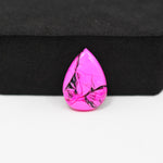 Cherry Blossom Cabochon 17x12mm 6ct - Pear - Pedra Gems