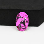 Cherry Blossom Cabochon 19x13mm 7.5ct - Oval - Pedra Gems