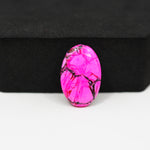 Cherry Blossom Cabochon 19x12mm 6.5ct - Oval - Pedra Gems