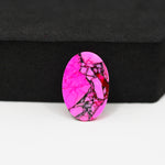 Cherry Blossom Cabochon 18x15mm 6.5ct - Cushion - Pedra Gems