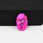 Cherry Blossom Cabochon 18x12mm 6.5ct - Pear - Pedra Gems