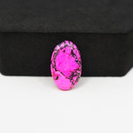 Cherry Blossom Cabochon 18x11mm 6ct - Pear - Pedra Gems