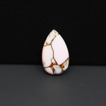 Stabilized Pink Dahlia Pear Cabochon 20x12x4mm 8ct - soft pink and white with bronze veining, Kingman Arizona - Pedra Gems.