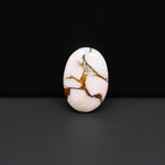 Stabilized Pink Dahlia Oval Cabochon 17x12x3mm 6.5ct - soft pink and white with bronze veining, Kingman Arizona - Pedra Gems.