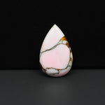 Stabilized Pink Dahlia Pear Cabochon 26x16x4mm 14ct - soft pink and white with bronze veining, Kingman Arizona - Pedra Gems.