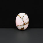 Stabilized Pink Dahlia Oval Cabochon 20x15x4mm 12ct - soft pink and white with bronze veining, Kingman Arizona - Pedra Gems.