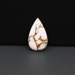 Stabilized Pink Dahlia Pear Cabochon 21x13x4mm 9ct - soft pink and white with bronze veining, Kingman Arizona - Pedra Gems.