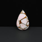 Stabilized Pink Dahlia Pear Cabochon 26x16x4mm 15ct - soft pink and white with bronze veining, Kingman Arizona - Pedra Gems.