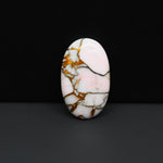 Stabilized Pink Dahlia Oval Cabochon 27x16x4mm 17.5ct - soft pink and white with bronze veining, Kingman Arizona - Pedra Gems.