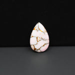 Stabilized Pink Dahlia Pear Cabochon 19x12x4mm 7.5ct - soft pink and white with bronze veining, Kingman Arizona - Pedra Gems.