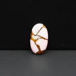 Stabilized Pink Dahlia Oval Cabochon 19x11x4mm 8.5ct - soft pink and white with bronze veining, Kingman Arizona - Pedra Gems.
