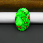 Natural Emerald Dahlia Oval Cabochon 30x19mm 21.5ct - vivid green with copper matrix - Pedra Gems.