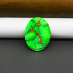 Natural Emerald Dahlia Oval Cabochon 22x18mm 16.5ct - vivid green with copper matrix, ships to Europe, Japan, Canada, Australia, NZ & worldwide - Pedra Gems.