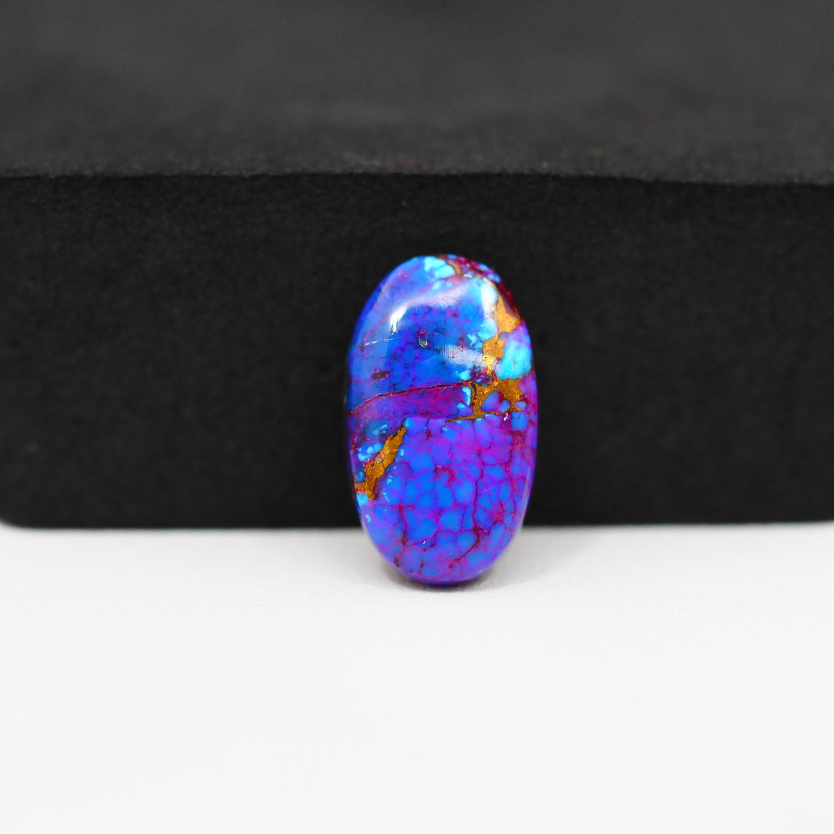 Stabilized Purple Mohave (Mojave) Turquoise Oval Cabochon 17x10x3mm 6ct - purple with blue Kingman turquoise nuggets and bronze veining - Pedra Gems.
