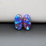 Stabilized Purple Mohave (Mojave) Turquoise oval cabochon pair 18x9x4mm 11ct - purple with blue Kingman turquoise nuggets - photo 2 - Pedra Gems.