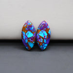 Stabilized Purple Mohave (Mojave) Turquoise marquise cabochon pair 22x11x3mm 13.5ct - purple with blue Kingman turquoise nuggets - photo 4 - Pedra Gems.