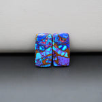 Stabilized Purple Mohave (Mojave) Turquoise baguette cabochon pair 18x9x3mm 12ct - purple with blue Kingman turquoise nuggets - photo 4 - Pedra Gems.
