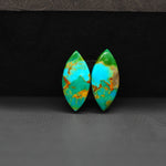 Mohave Mojave turquoise composite pair 20x8x3mm 7.5ct marquise navette cabochon Kingman - photo 4