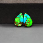 Peacock Dahlia composite pair 17x11x3mm 11ct pear cabochon - photo 4