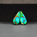 Peacock Dahlia composite pair 20x10x3mm 11ct pear cabochon - photo 4