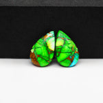 Peacock Dahlia composite pair 19x12x3mm 12ct pear cabochon - photo 4