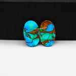 Peacock Dahlia composite pair 17x11x3mm 13ct oval cabochon - photo 3
