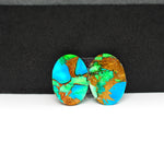 Peacock Dahlia composite pair 15x11x3mm 8ct oval cabochon - photo 3