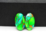 Peacock Dahlia composite pair 19x11x3mm 12.5ct oval cabochon - photo 4