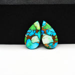 Peacock Dahlia composite pair 17x10x3mm 11.5ct pear cabochon - photo 4