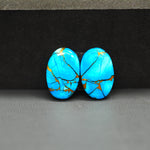 Kingman Ice Blue Dahlia Composite Oval Cabochon Pair 17x11x3mm 13ct - icy blue and white stone with copper veining - Pedra Gems