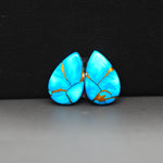 Kingman Ice Blue Dahlia Composite Pear Cabochon Pair 17x11x3mm 10ct - icy blue and white stone with copper veining - Pedra Gems