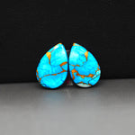 Kingman Ice Blue Dahlia Composite Pear Cabochon Pair 14x10x3mm 10ct - icy blue and white stone with copper veining - Pedra Gems