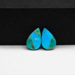 Mohave Buffalo composite pair 16x10x3mm 7.5ct pear cabochon Kingman - photo 4