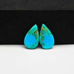 Mohave Buffalo composite pair 20x12x3mm 12ct pear cabochon Kingman - photo 4