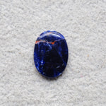 Natural Sodalite Oval Cabochon 17x13mm 4.5ct - Royal Blue with White Calcite Veining - Pedra Gems