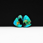 Mohave Buffalo composite pair 15x11x3mm 8.5ct freeform cabochon Kingman - photo 2