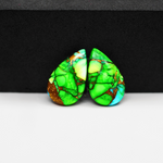 Peacock Dahlia composite pair 19x12x3mm 12ct pear cabochon - photo 2