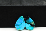 Mohave Buffalo composite pair 18x12x4mm 11.5ct pear cabochon Kingman - photo 3