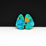 Mohave Buffalo composite pair 18x11x3mm 9ct freeform cabochon Kingman - photo 3