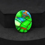 Natural Peacock Dahlia Oval Cabochon 26x20mm 17.5ct - Peacock Blue-Green Composite - Pedra Gems