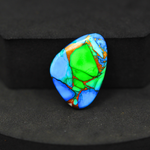Natural Peacock Dahlia Freeform Cabochon 25x17mm 14.5ct - Peacock Blue-Green Composite - Pedra Gems