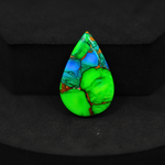 Natural Peacock Dahlia Pear Cabochon 27x17mm 14ct - Peacock Blue-Green Composite - Pedra Gems