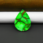 Natural Emerald Dahlia Pear Cabochon 26x19mm 20.5ct - vivid green with copper matrix, ships to Europe, Japan, Canada, Australia, NZ & worldwide - Pedra Gems.